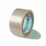 Eco friendly OPP water-based tape